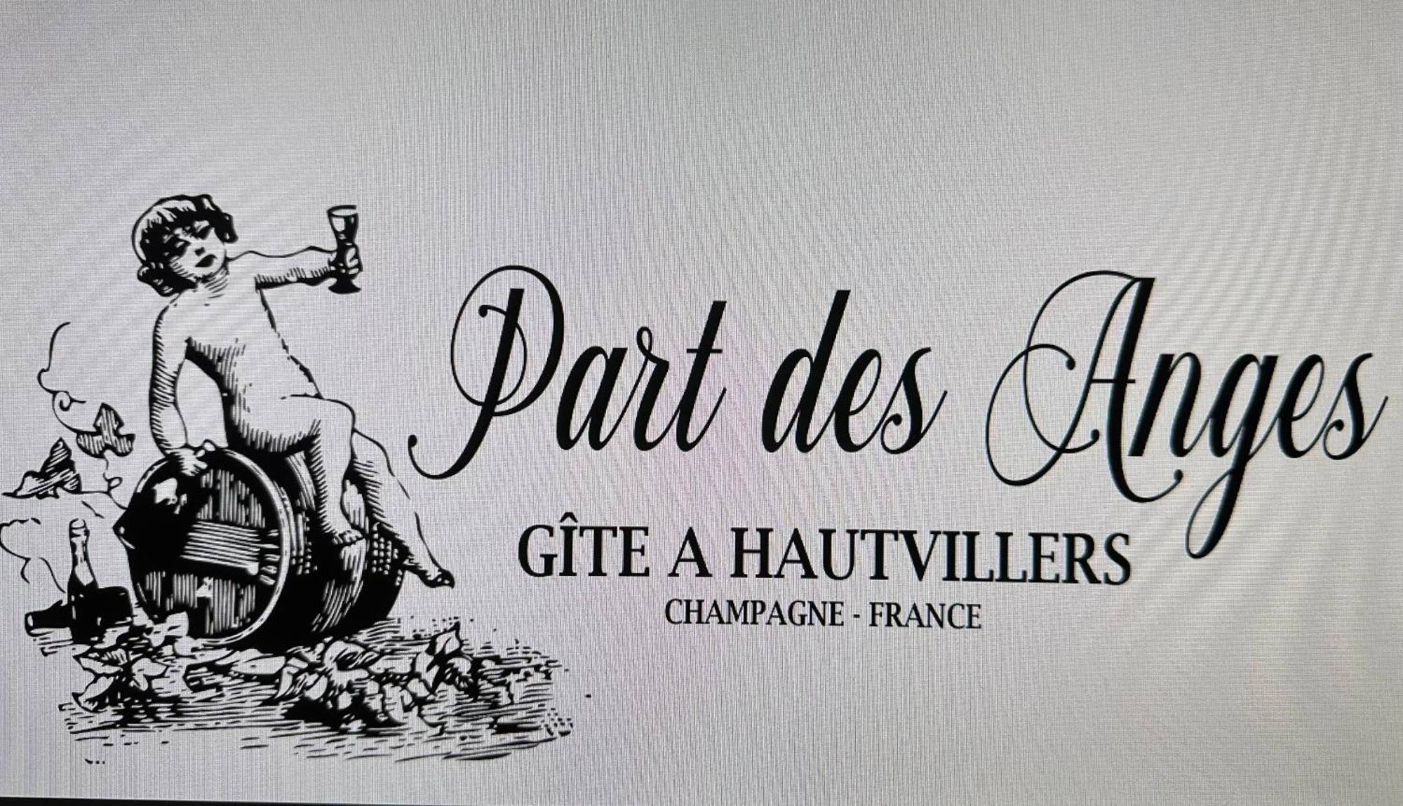 Part Des Anges - Gite Hautvillers Luaran gambar